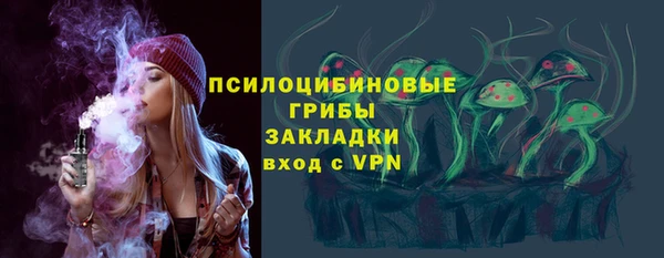 мдма Нягань