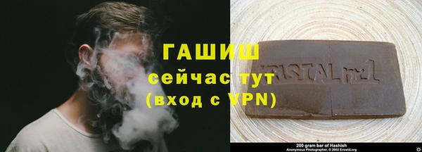 MESCALINE Новодвинск