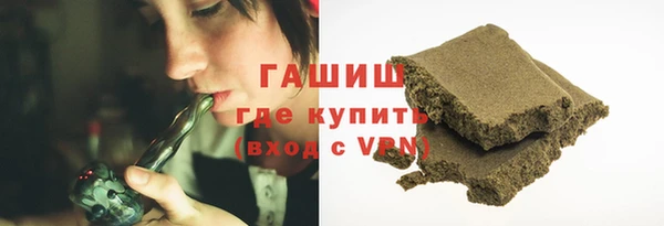 MESCALINE Новодвинск