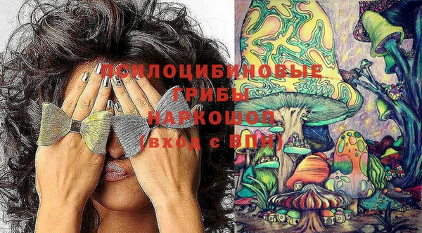 скорость mdpv Аксай