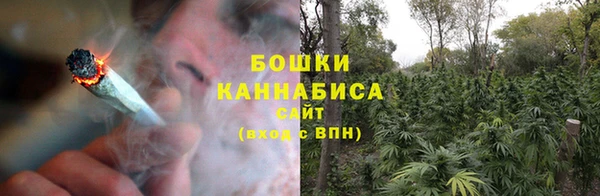 мдма Нягань