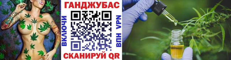 Купить  Завитинск  Бошки марихуана Ganja 